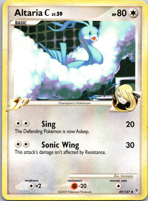 2009 Supreme Victors 49 Altaria C LP
