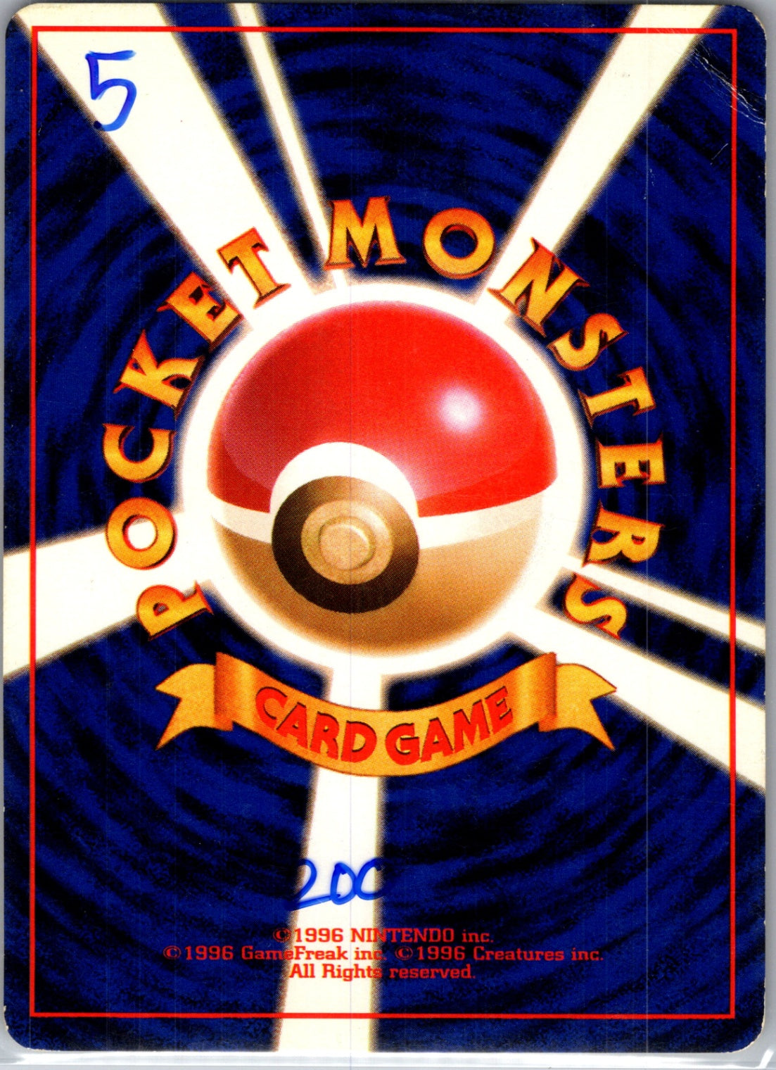 Pokemon Jungle  Goldeen Common HP (Back)