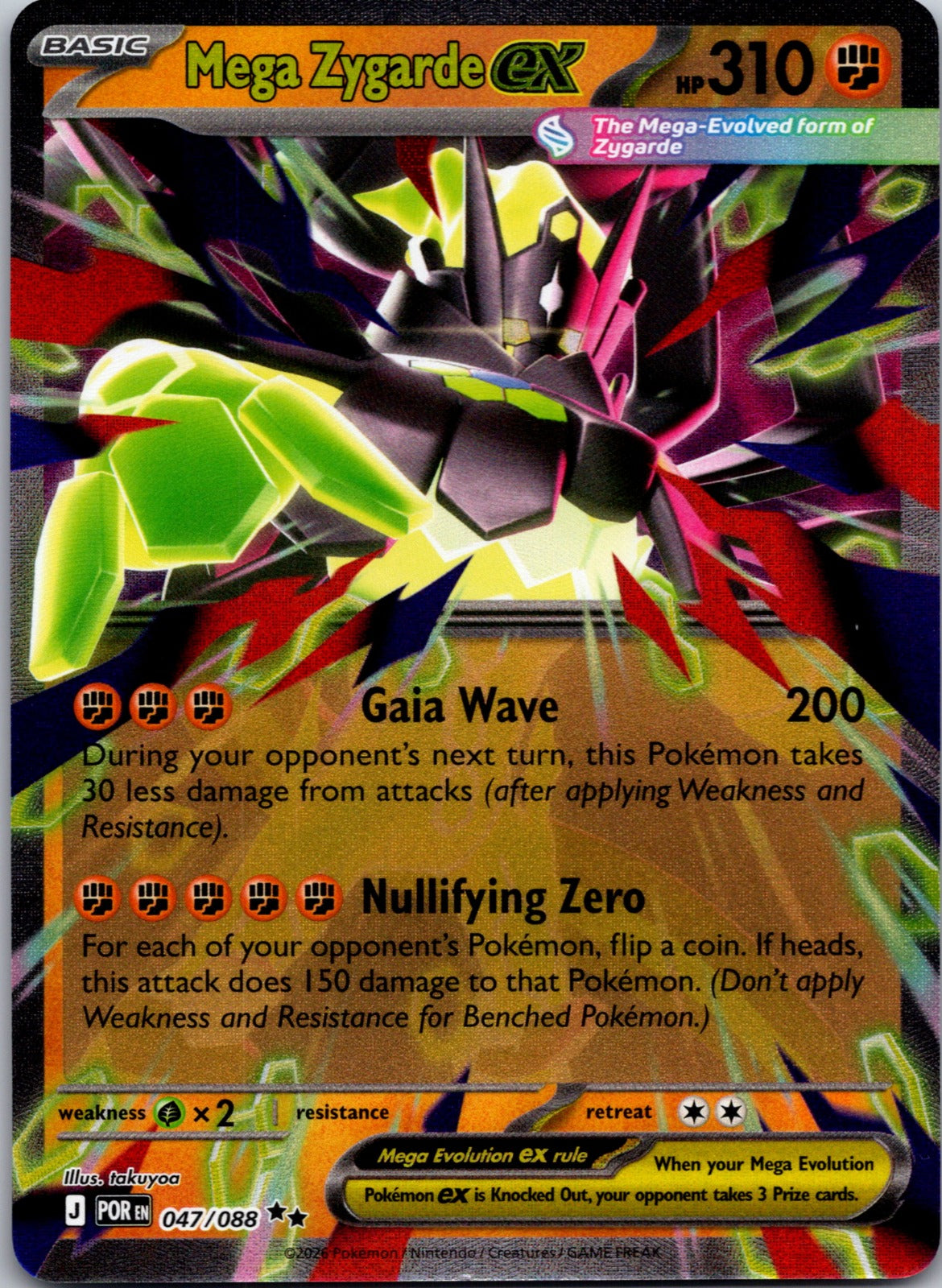 2026 ME03: Perfect Order 047/088 Mega Zygarde ex LP
