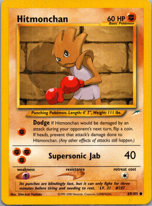 Neo Destiny 069/105 Hitmonchan Common NM