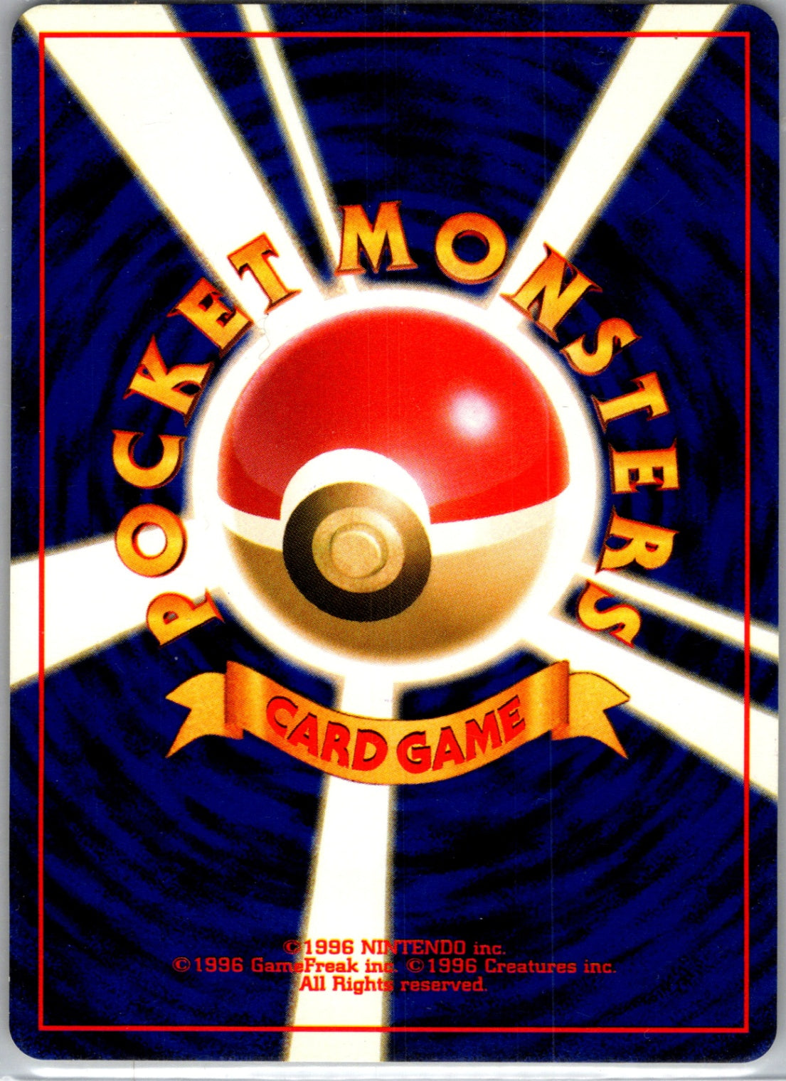 Neo Genesis 102/111 Pokemon March Common HP (Back)