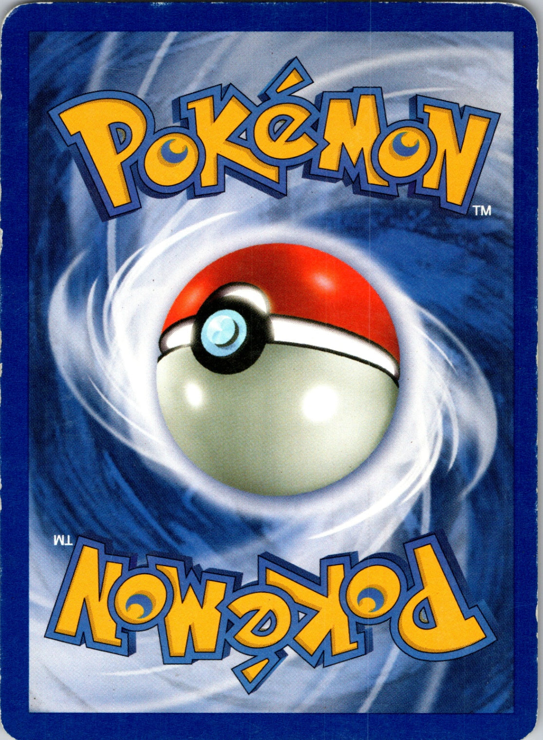 Jungle #58/64 Oddish Common HP (Back)