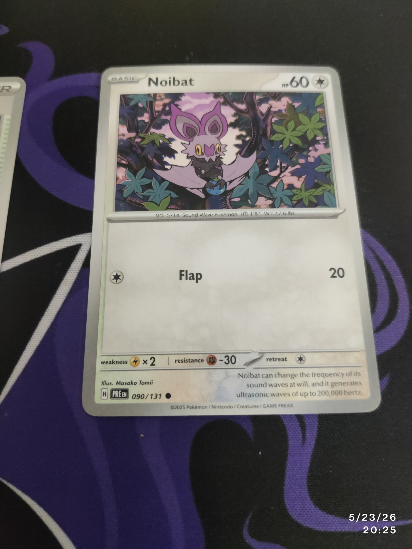 Noibat