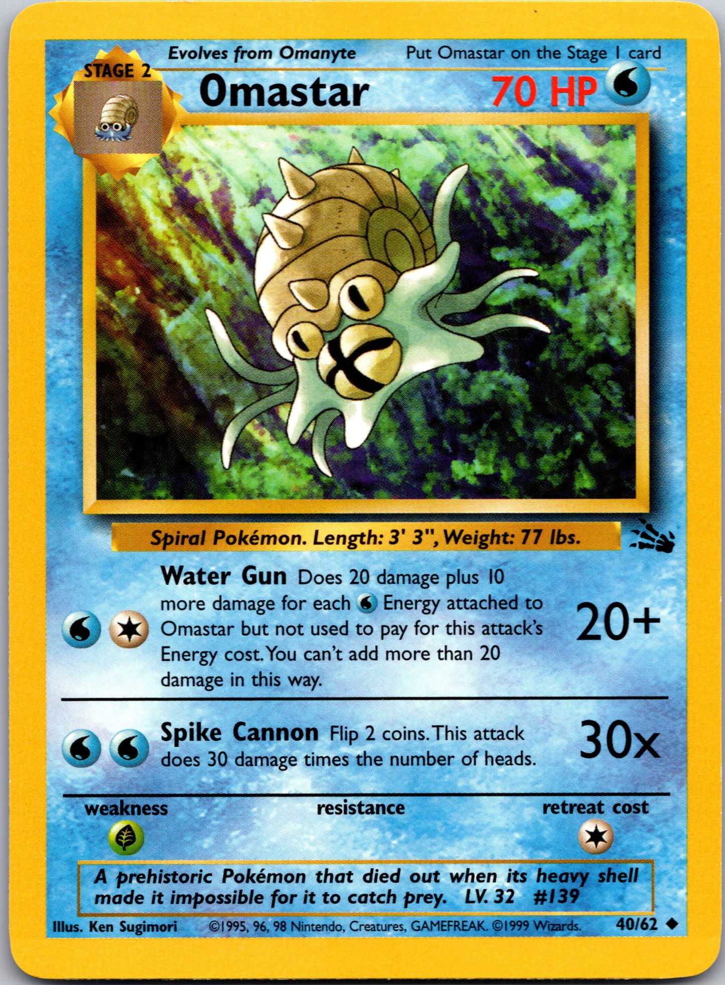1999 Fossil 40/62 Omastar Uncommon B66