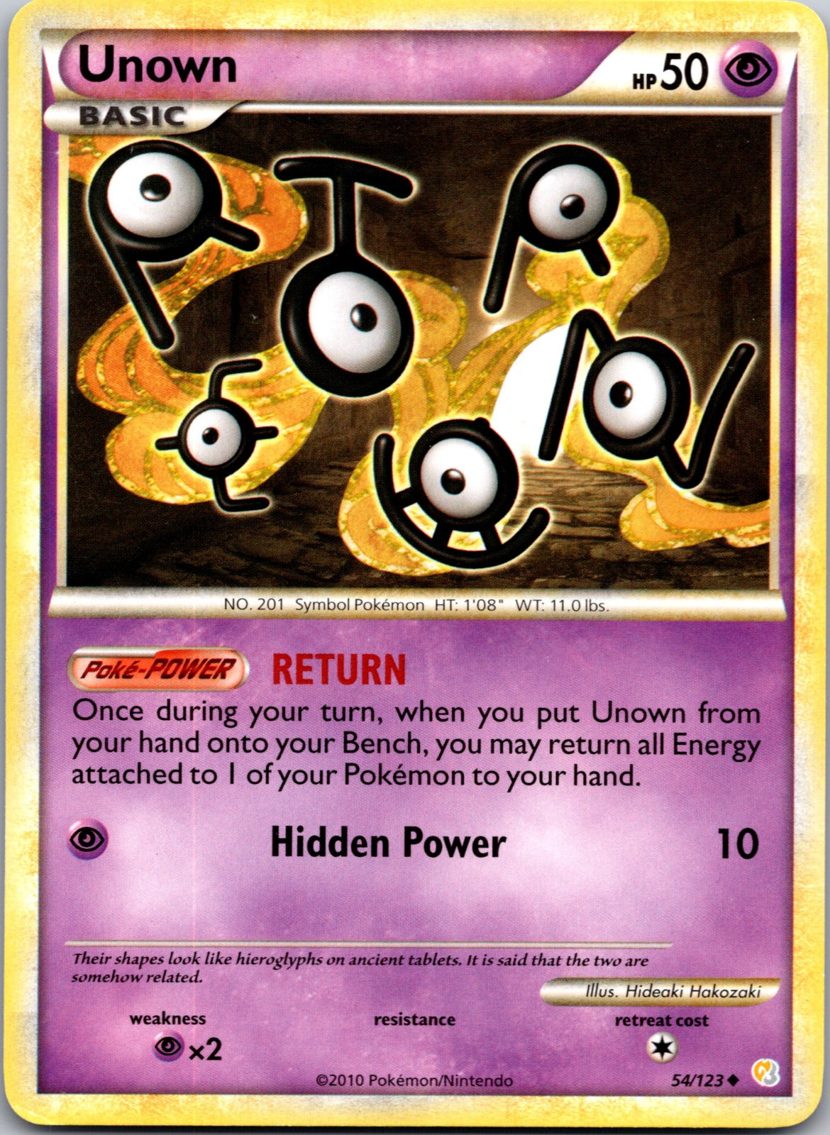 2010 HeartGold SoulSilver 54/123 Unown (54) LP