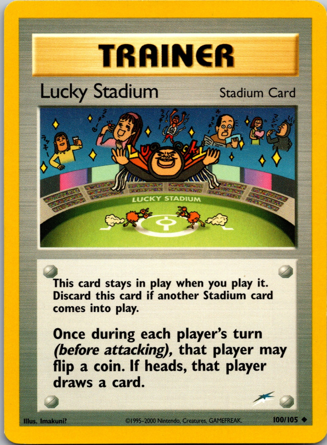 2002 Neo Destiny #100/105 Lucky Stadium Uncommon C163