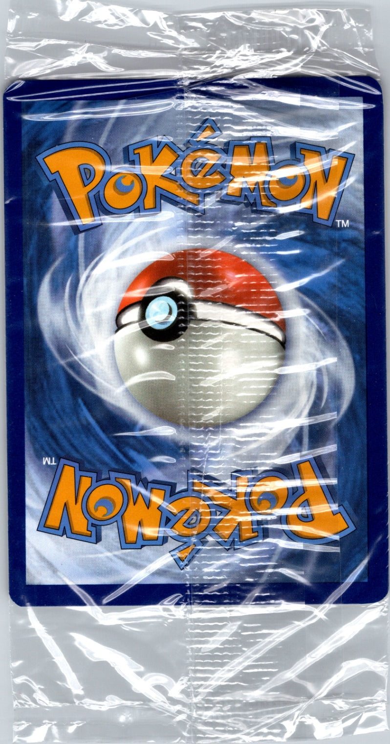 Pikachu ex Holofoil Double Rare SV02: Paldea Evolved 063/193 NM (Back)