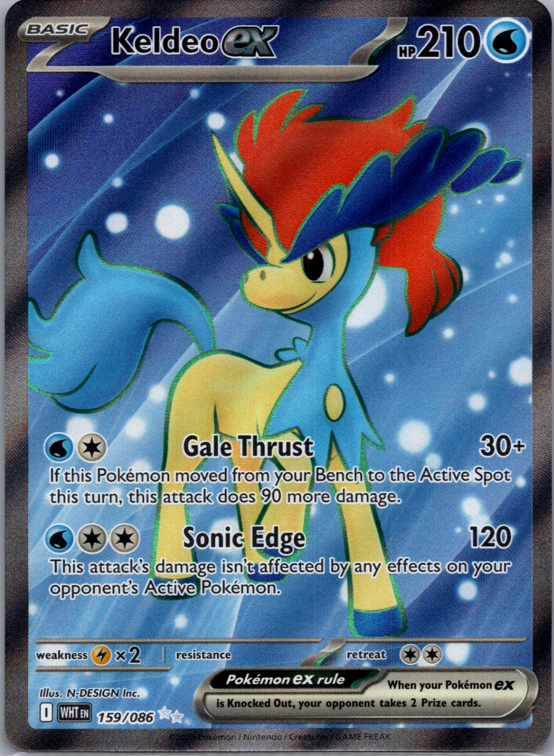 Keldeo ex Holofoil Ultra Rare SV: White Flare 159/086 NM