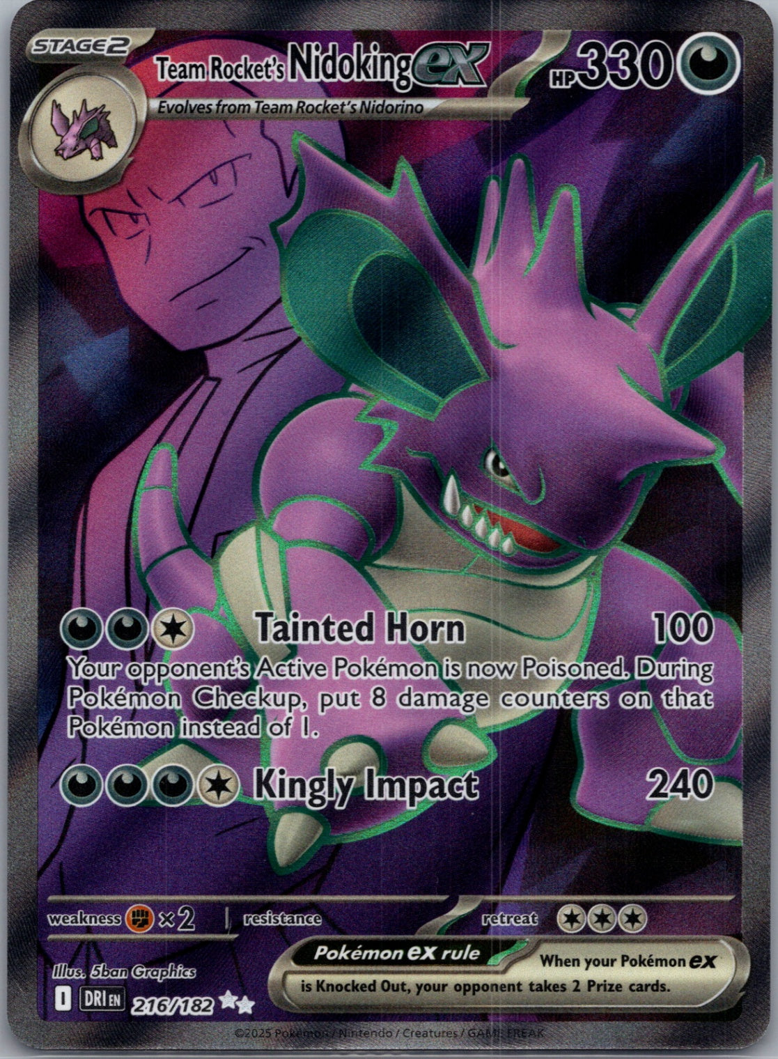 Team Rocket's Nidoking ex Holofoil Ultra Rare SV10: Destined Rivals 216/182 NM