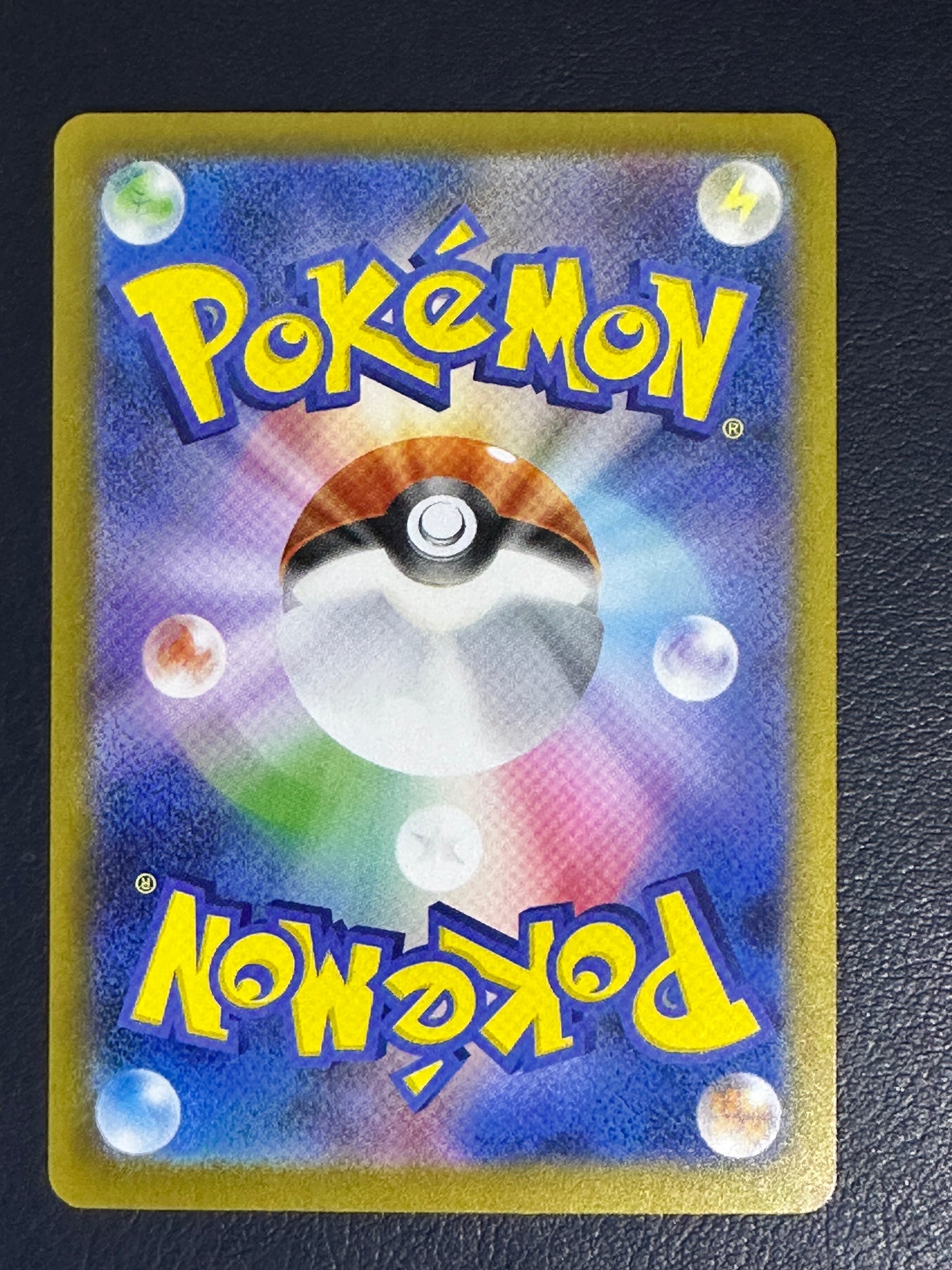 Mega Skarmory ex (Japanese) – Near Mint / NM+