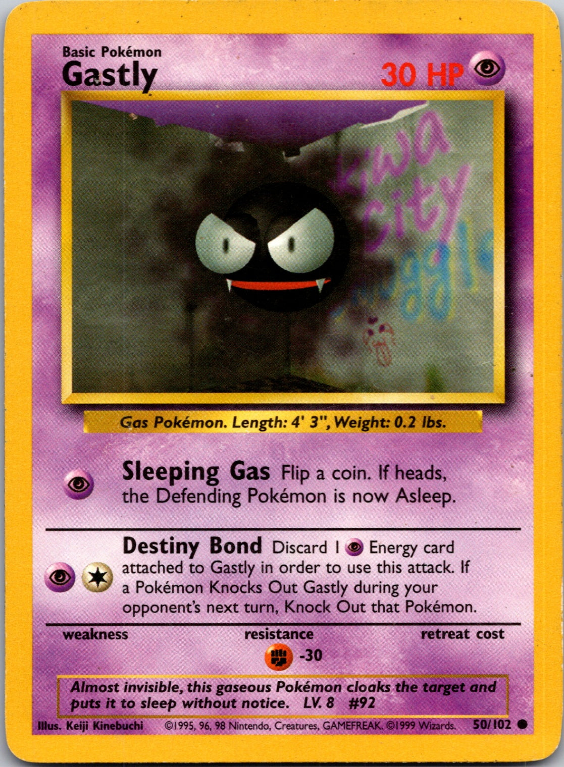 1999 Base Set 050/102 Gastly Common M311