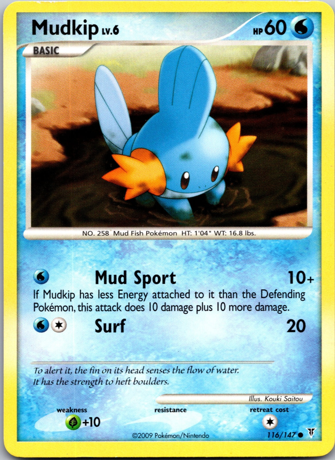 2009 Supreme Victors 116 Mudkip LP