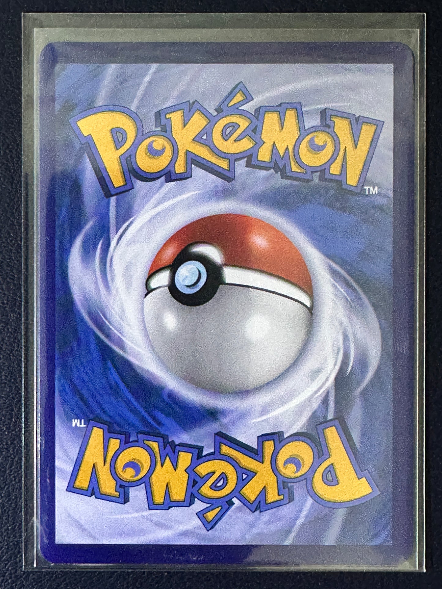 Lycanroc [Rotary] #1204