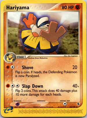 2003 Ruby and Sapphire 33/109 Hariyama LP