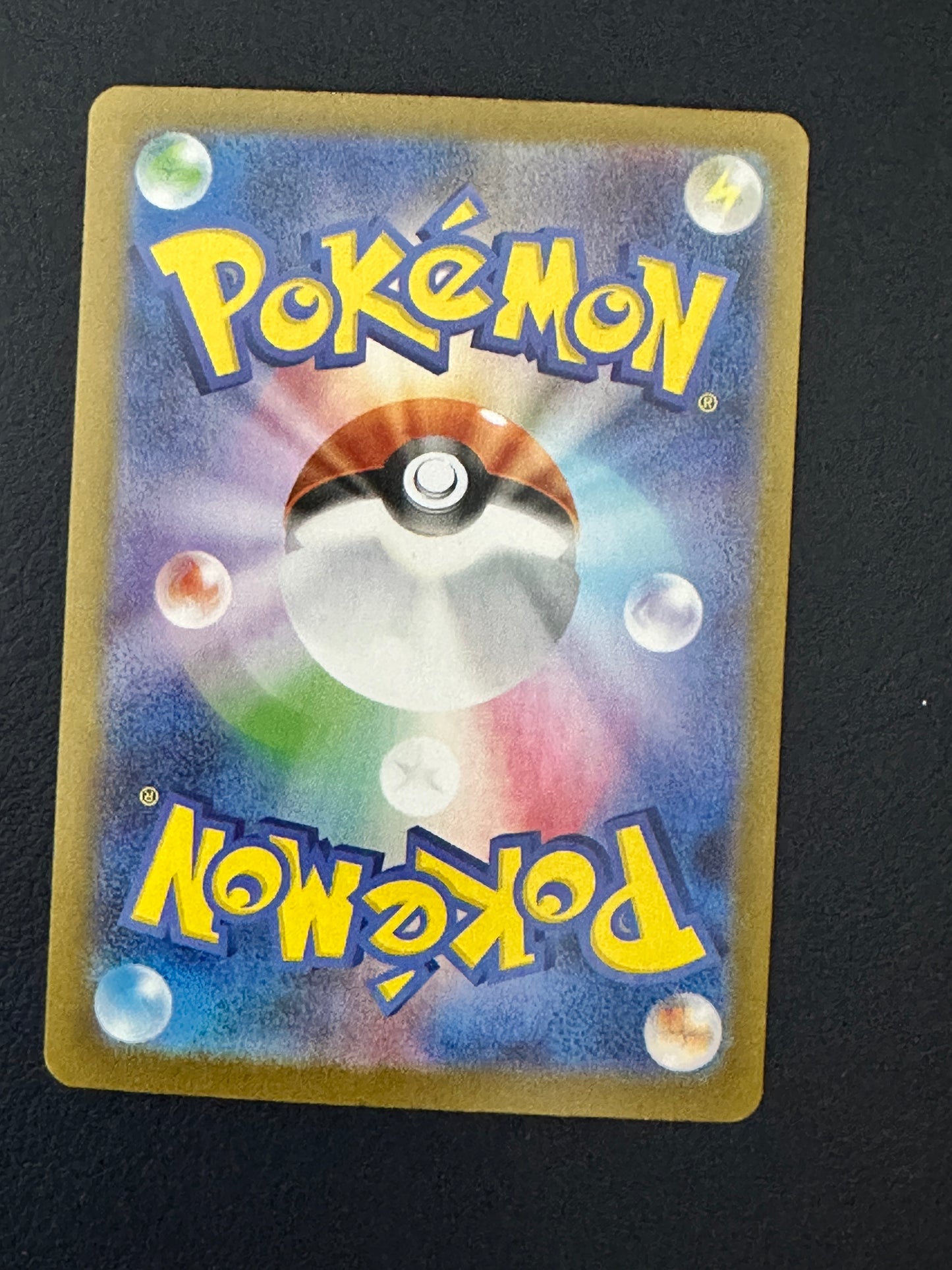 Mega Kangaskhan ex [Mega Symphonia] [080/063] [NM]