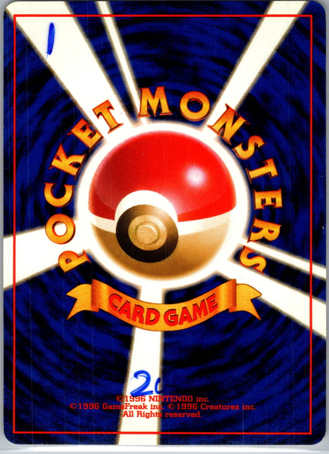 Pokemon Jungle  Poke Ball Common HP (Back)