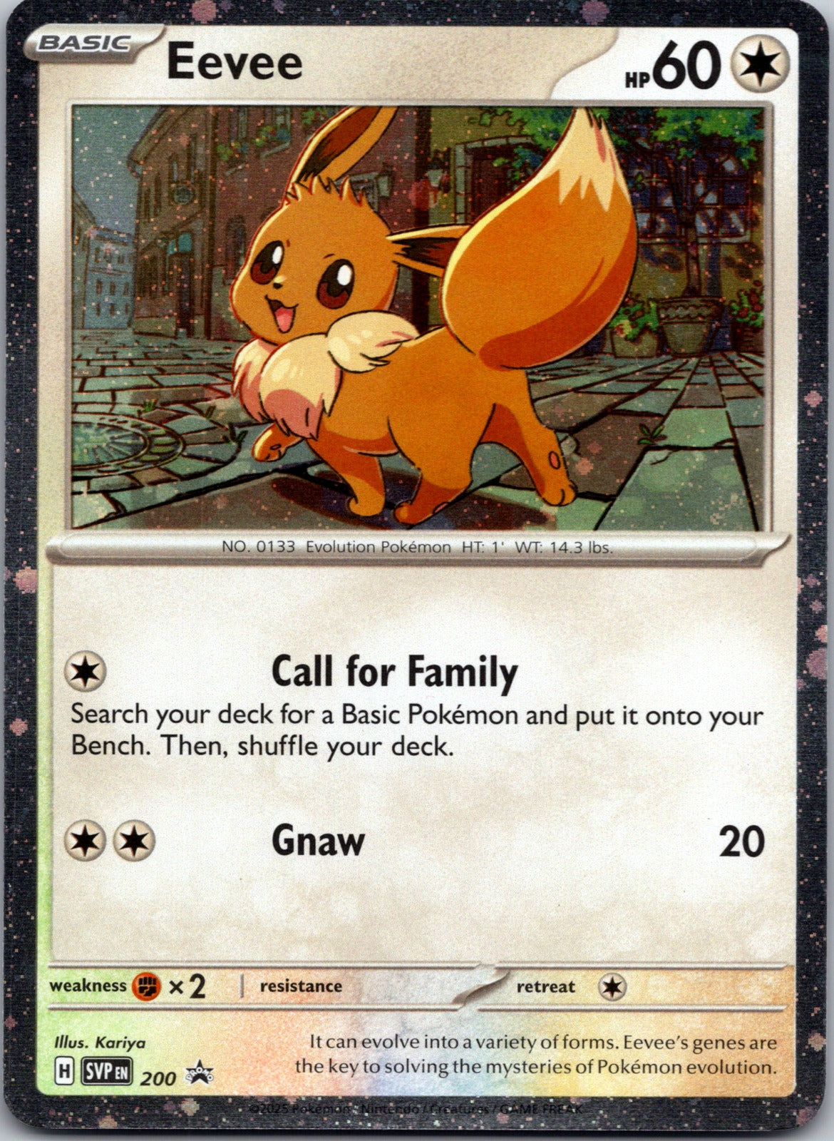 2023 SV: Scarlet & Violet Promo Cards SVP 200 Eevee - 200 (Cosmos Holo) NM