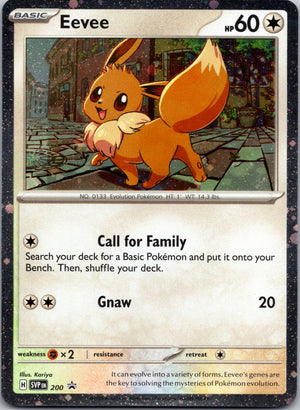 2023 SV: Scarlet & Violet Promo Cards SVP 200 Eevee - 200 (Cosmos Holo) NM