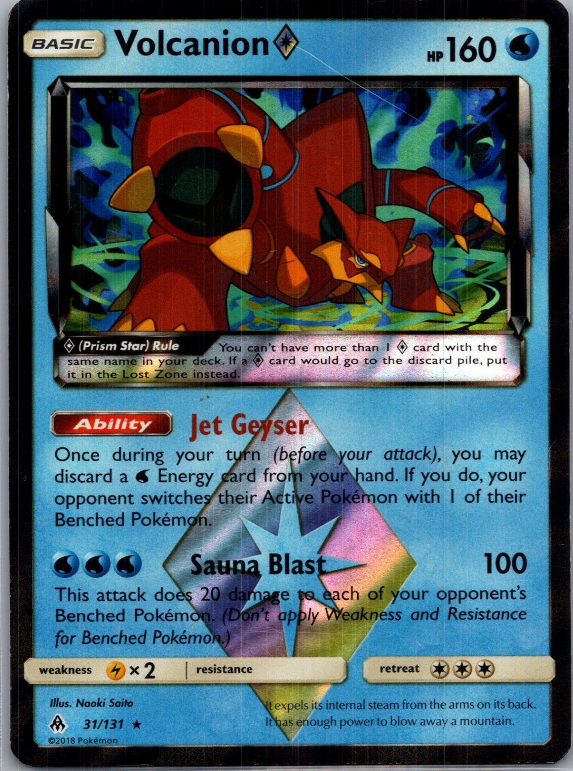 2018 SM - Forbidden Light 31/131 Volcanion Prism Star Prism Rare F35