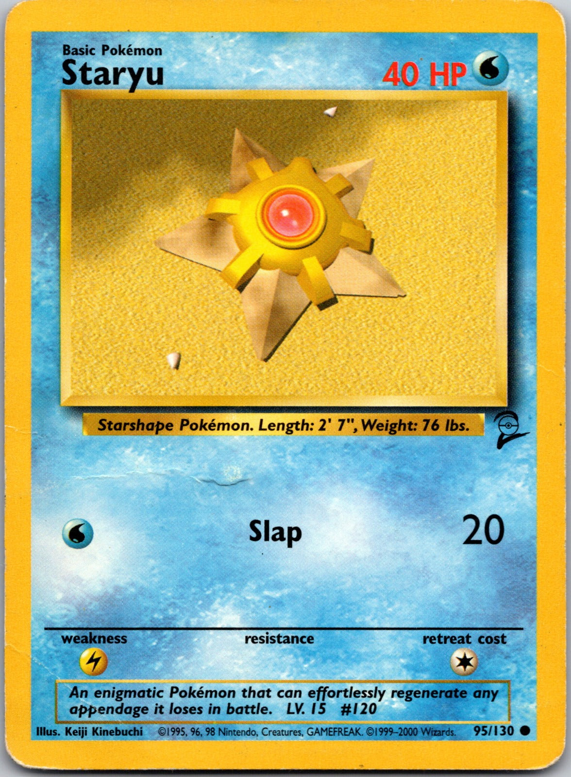 2000 Base Set 2 Staryu HP E139