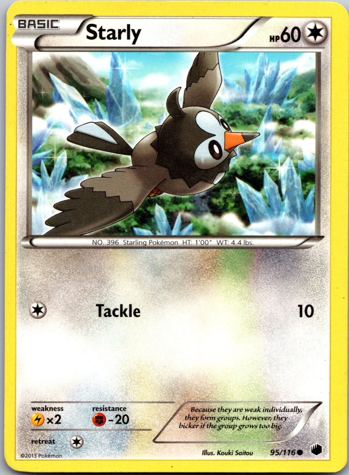 2013 Plasma Freeze 95/116 Starly LP