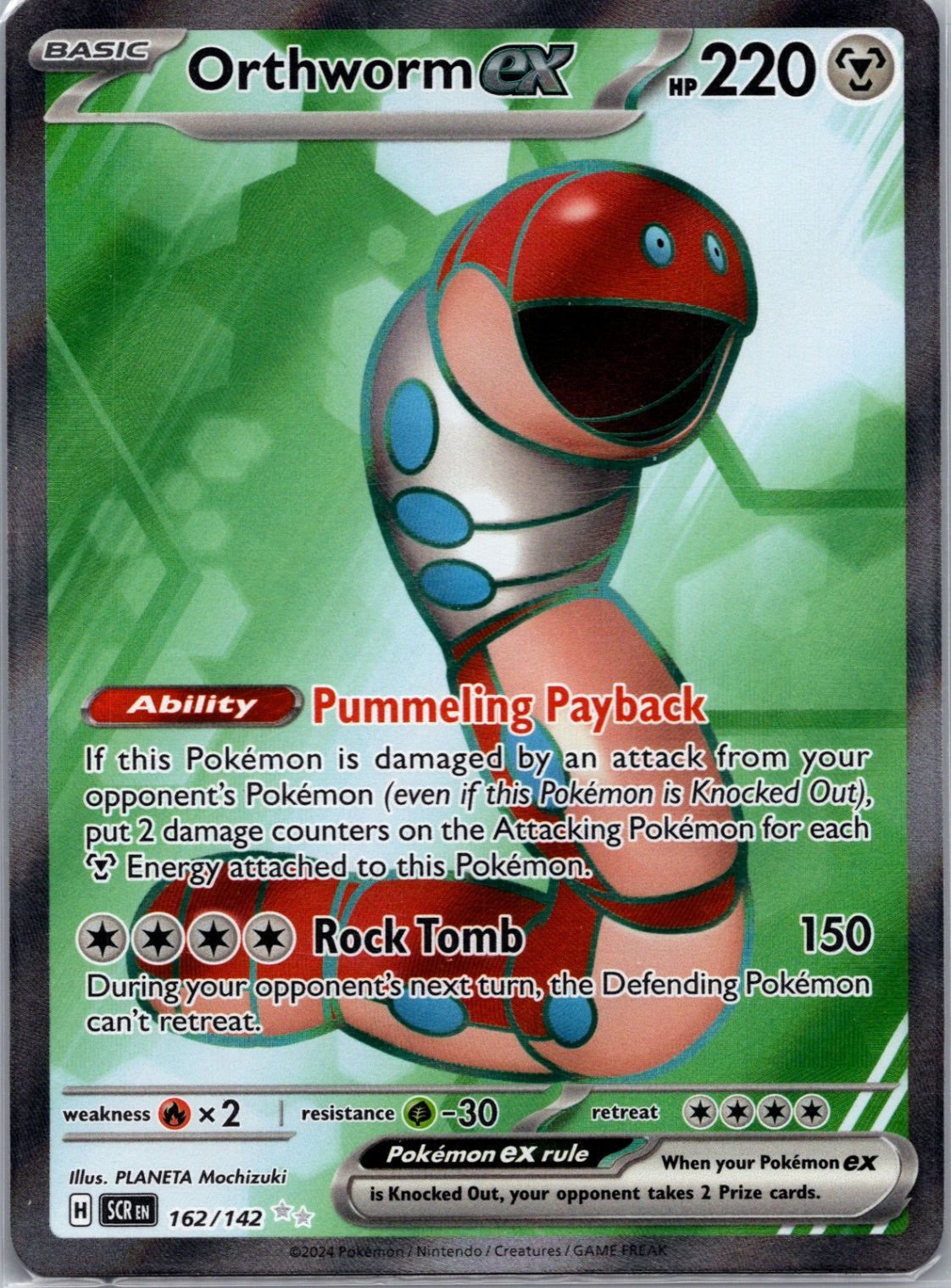 2024 SV07: Stellar Crown 162/142 Orthworm ex Ultra Rare D210