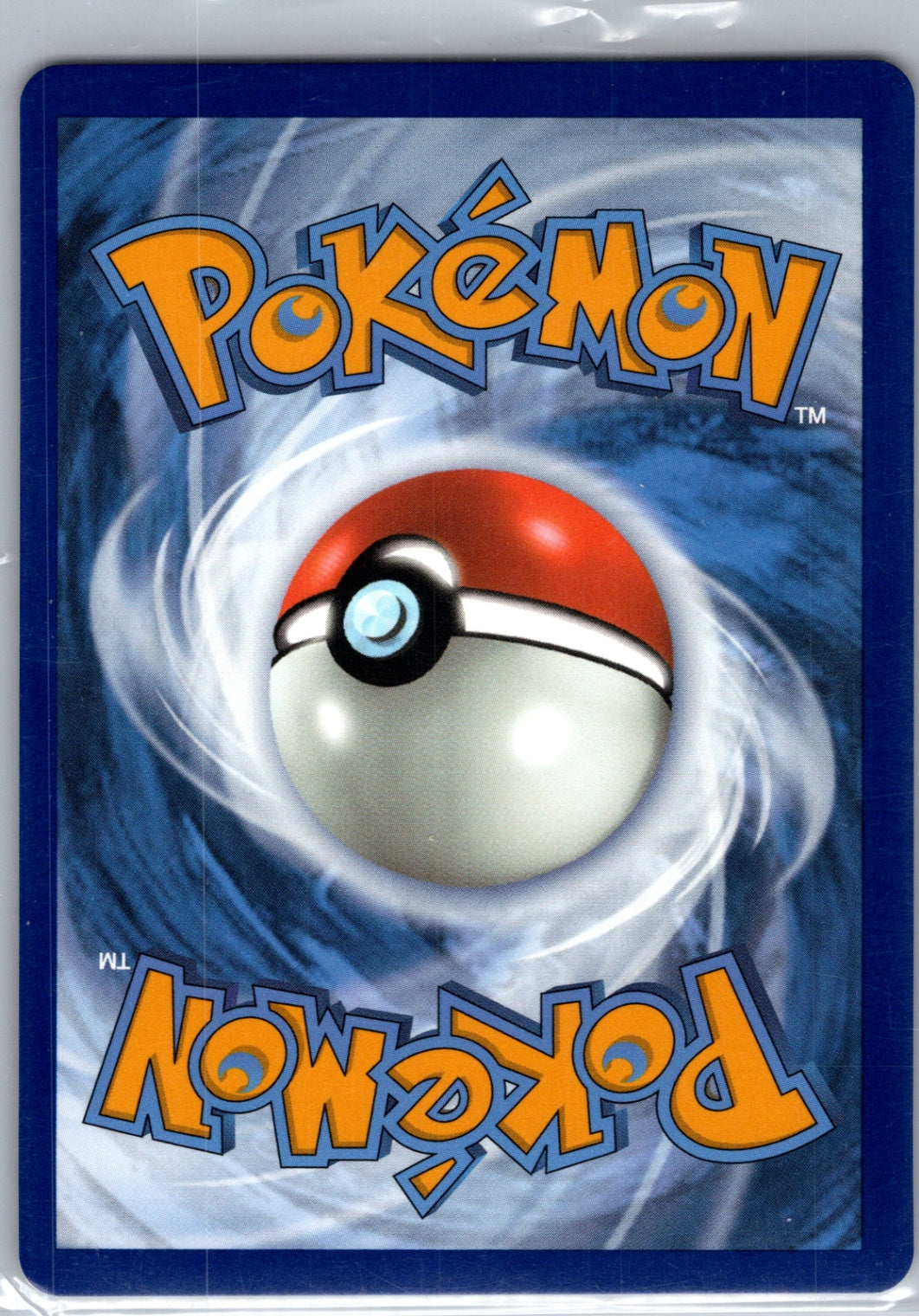 SWSH07: Evolving Skies 230/203 Crystal Cave (Secret) Secret Rare HP (Back)