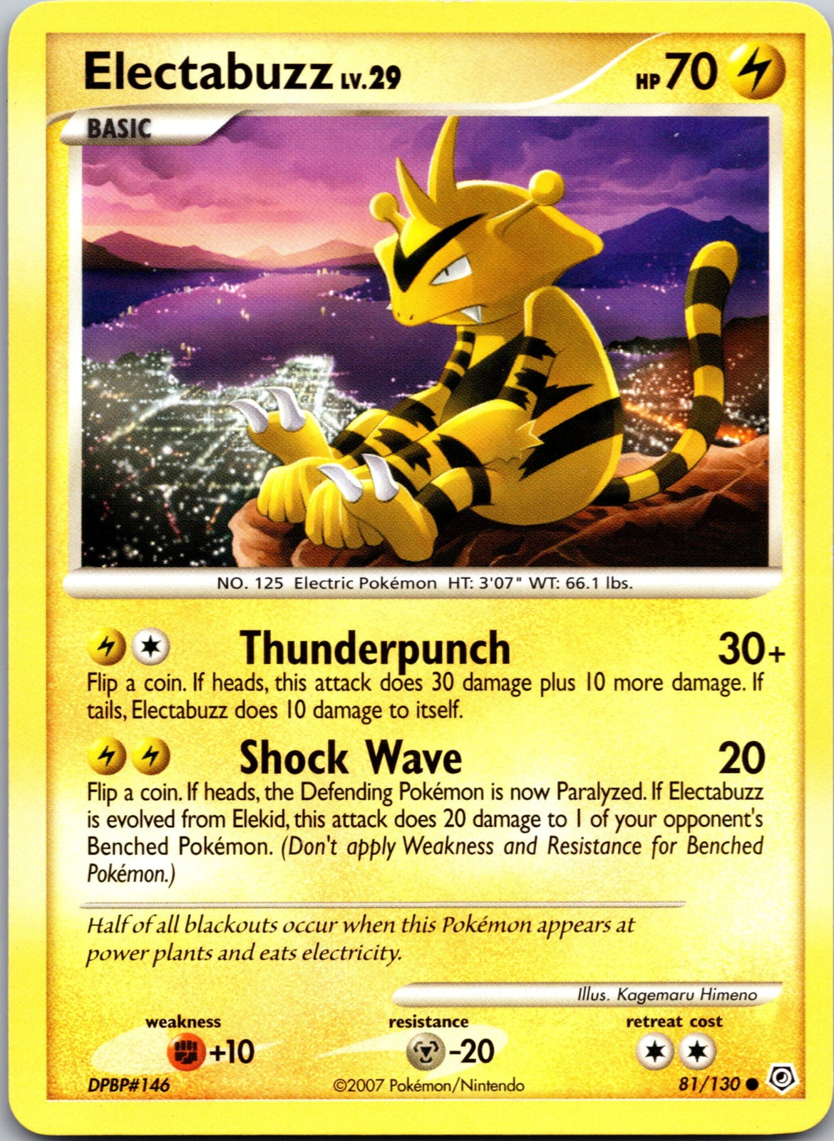2007 Diamond and Pearl 81/130 Electabuzz LP