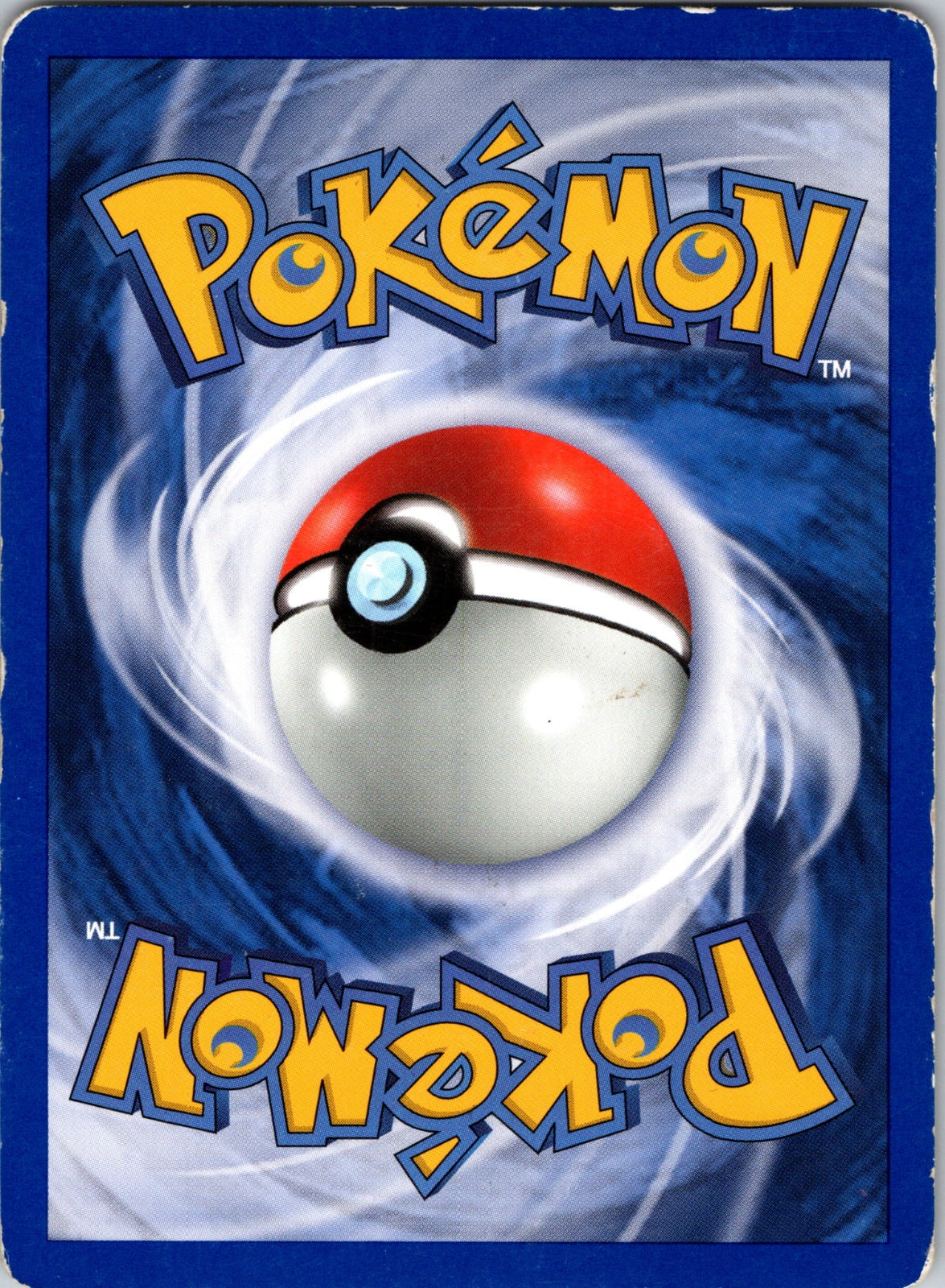 2017 Dragonair SM Base Set 95/149 NM (Back)