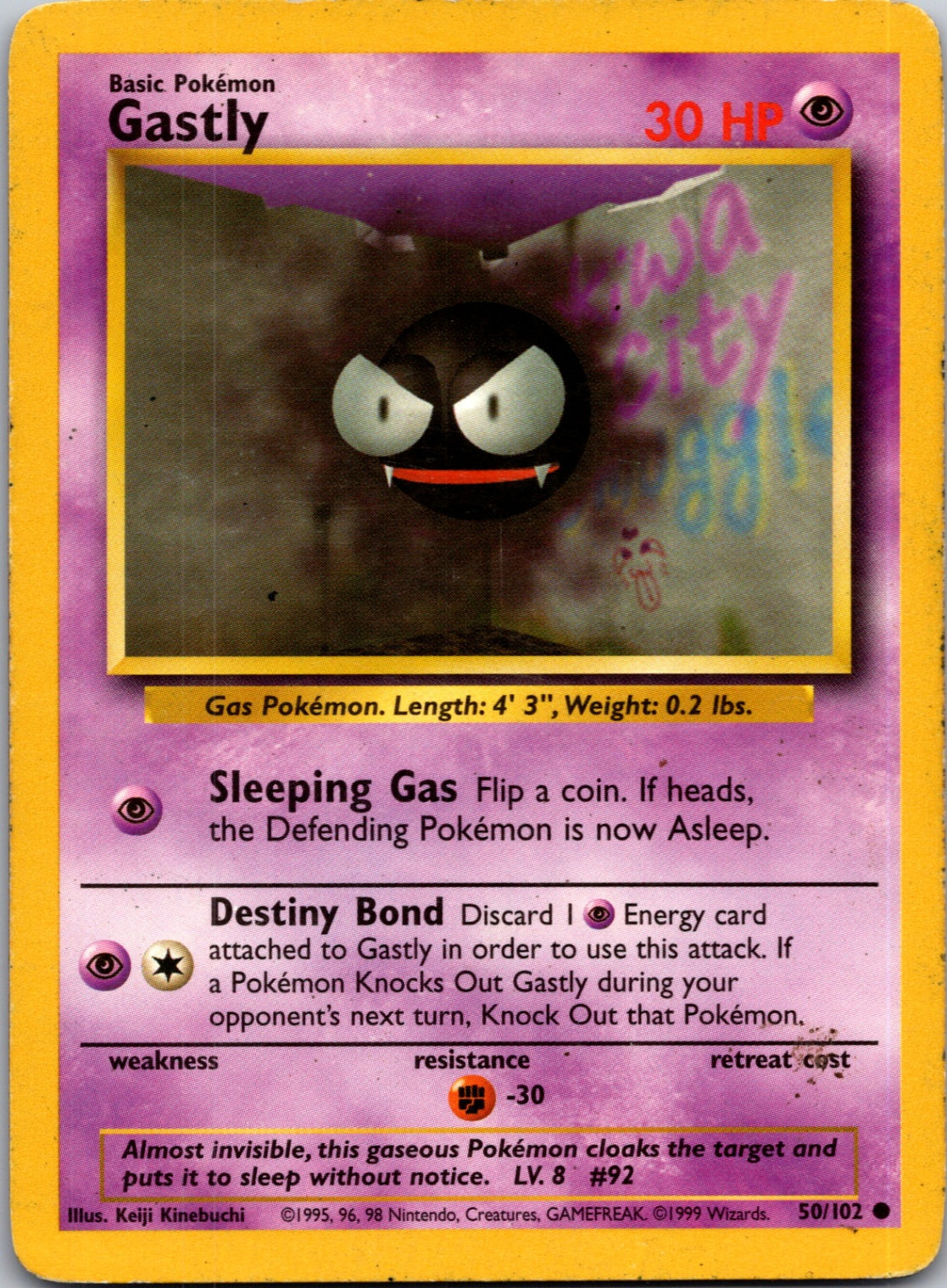 1999 Base Set 050/102 Gastly Common M355