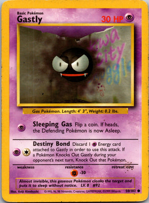 1999 Base Set 050/102 Gastly Common M355