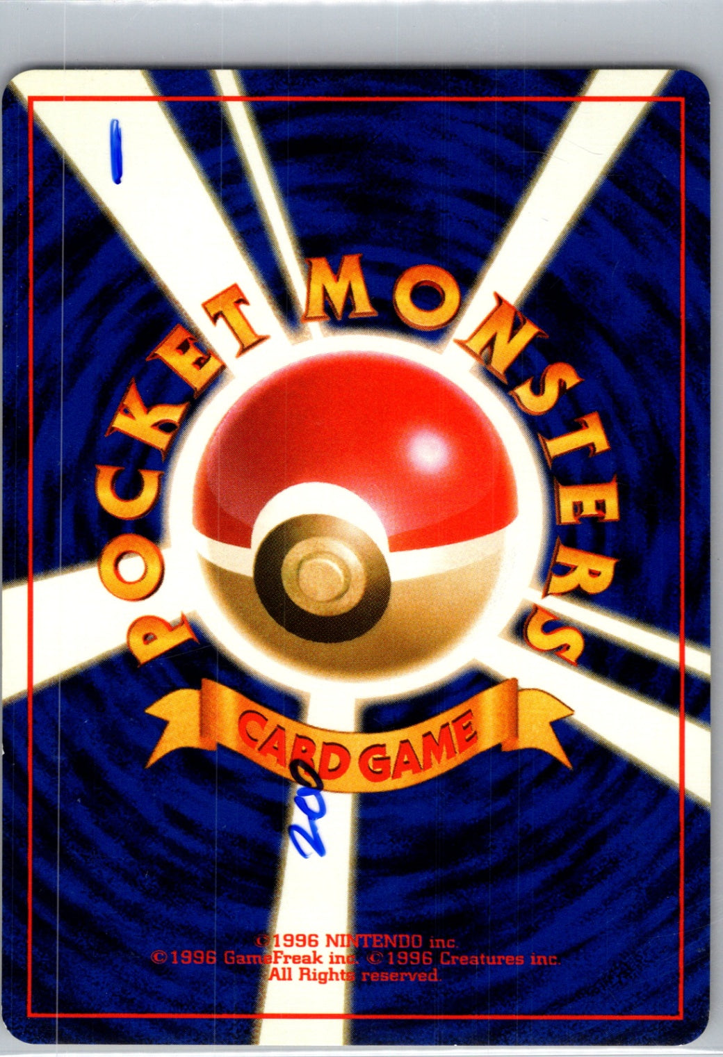 Challenge from the Darkness  Giovanni's Machop Common HP (Back)