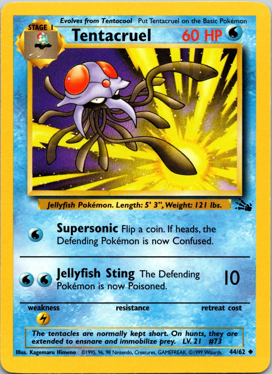 1999 Fossil #44/62 Tentacruel Uncommon B107