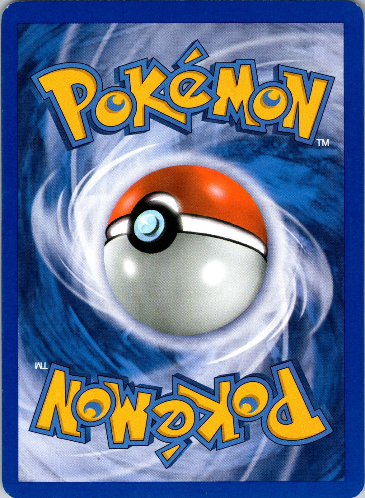 2007 Diamond and Pearl 8/130 Magnezone LP G58
