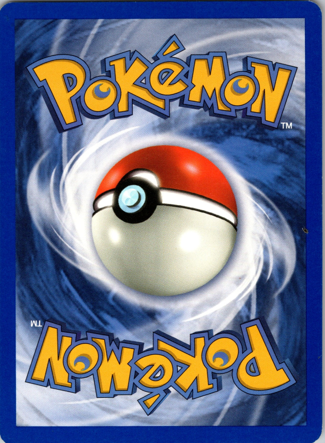 Neo Discovery 43/75 Omastar Uncommon HP (Back)