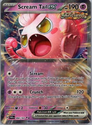 SV06: Twilight Masquerade 094/167 Scream Tail ex Double Rare NM
