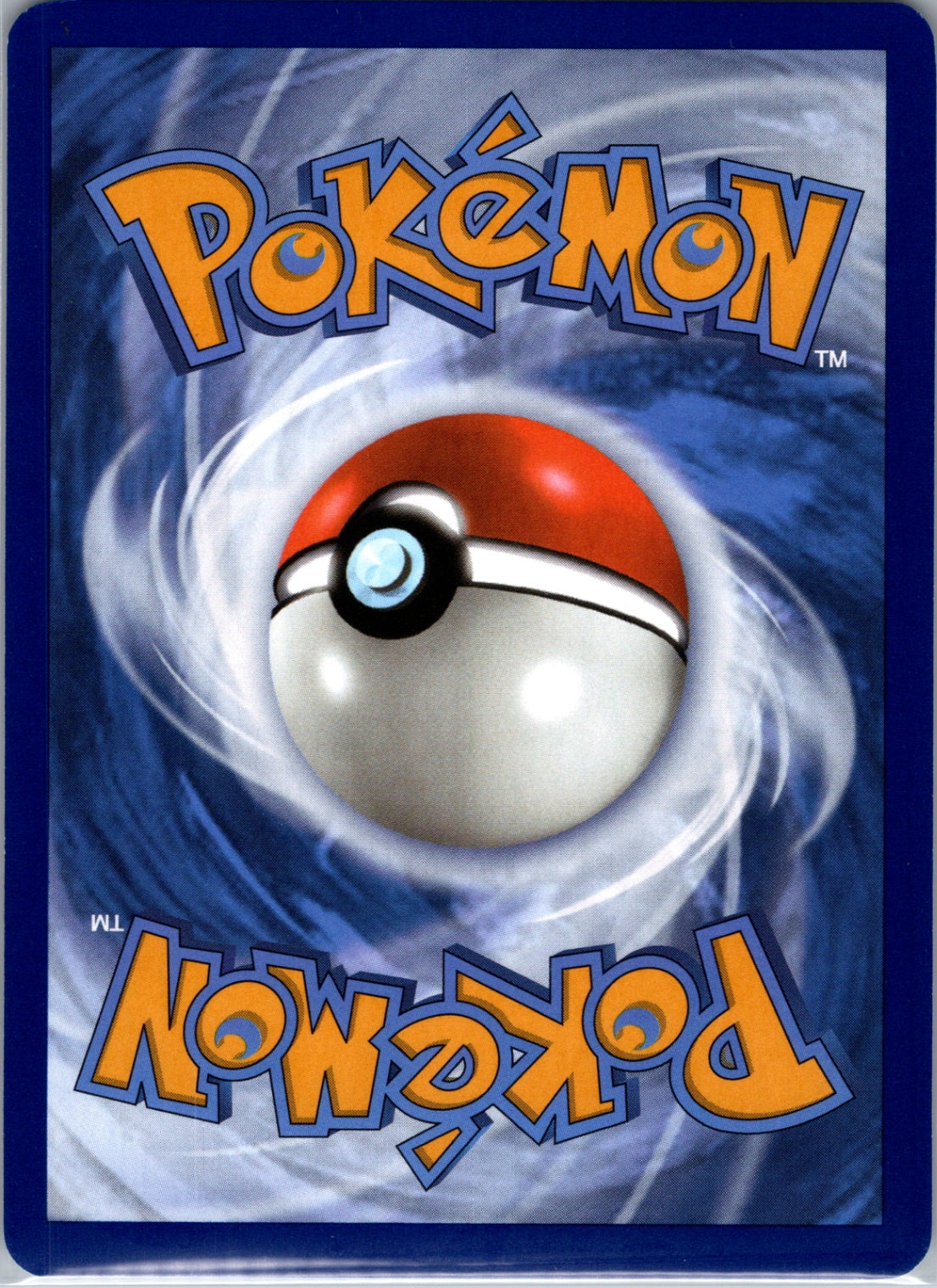 Durant ex Holofoil Ultra Rare SV08: Surging Sparks 215/191 NM (Back)