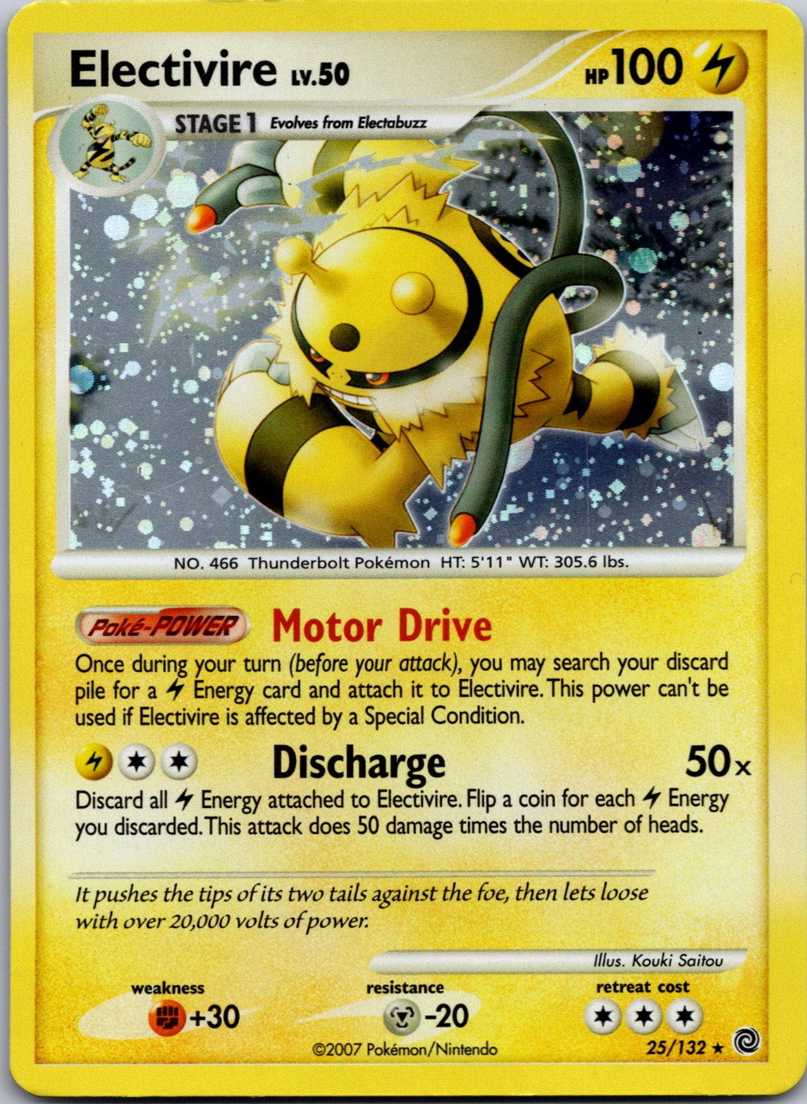 2007 Secret Wonders 25/132 Electivire LP