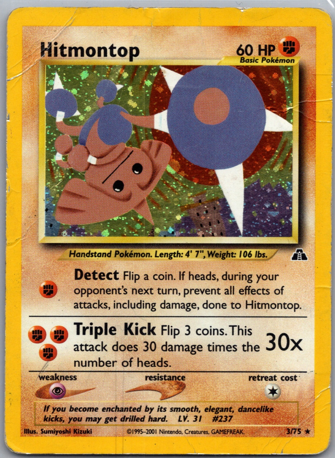 2001 Neo Discovery 03/75 Hitmontop (3) Holo Rare G216