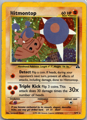 2001 Neo Discovery 03/75 Hitmontop (3) Holo Rare G216