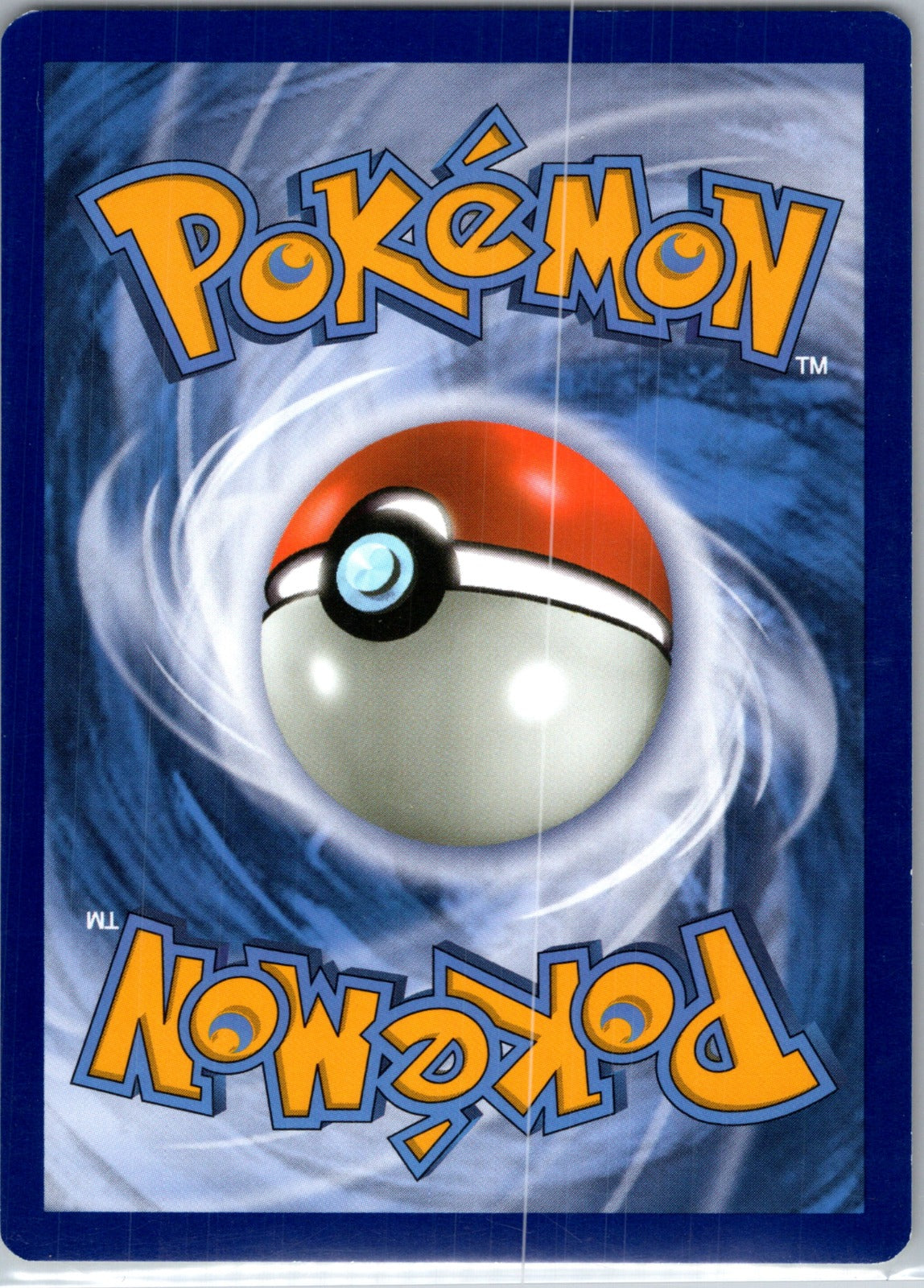 2019 SM - Unified Minds 75/236 Alolan Marowak LP S265