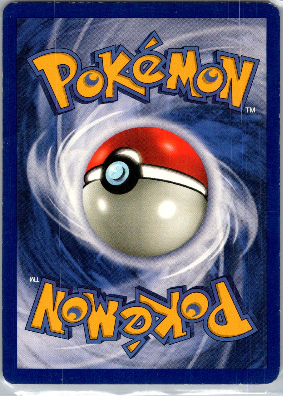 Jungle 05/64 Kangaskhan (5) Holo Rare HP (Back)