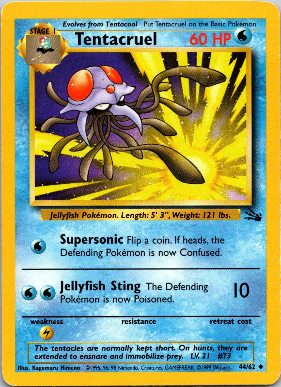 1999 Fossil #44/62 Tentacruel Uncommon B103