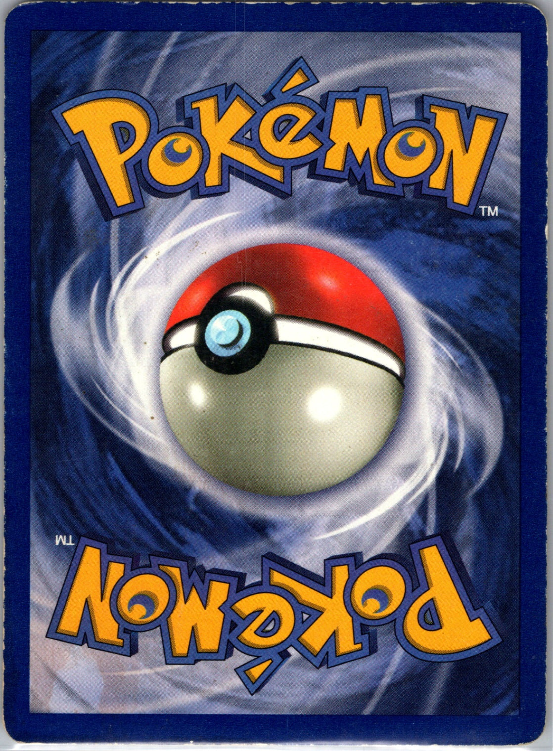 Fossil 22/62 Hitmonlee (22) Rare NM (Back)