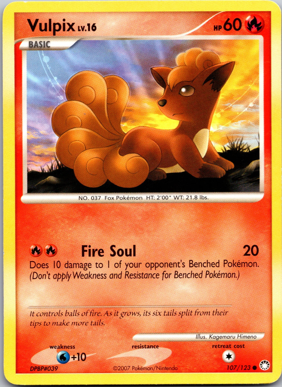2007 Mysterious Treasures 107/123 Vulpix LP
