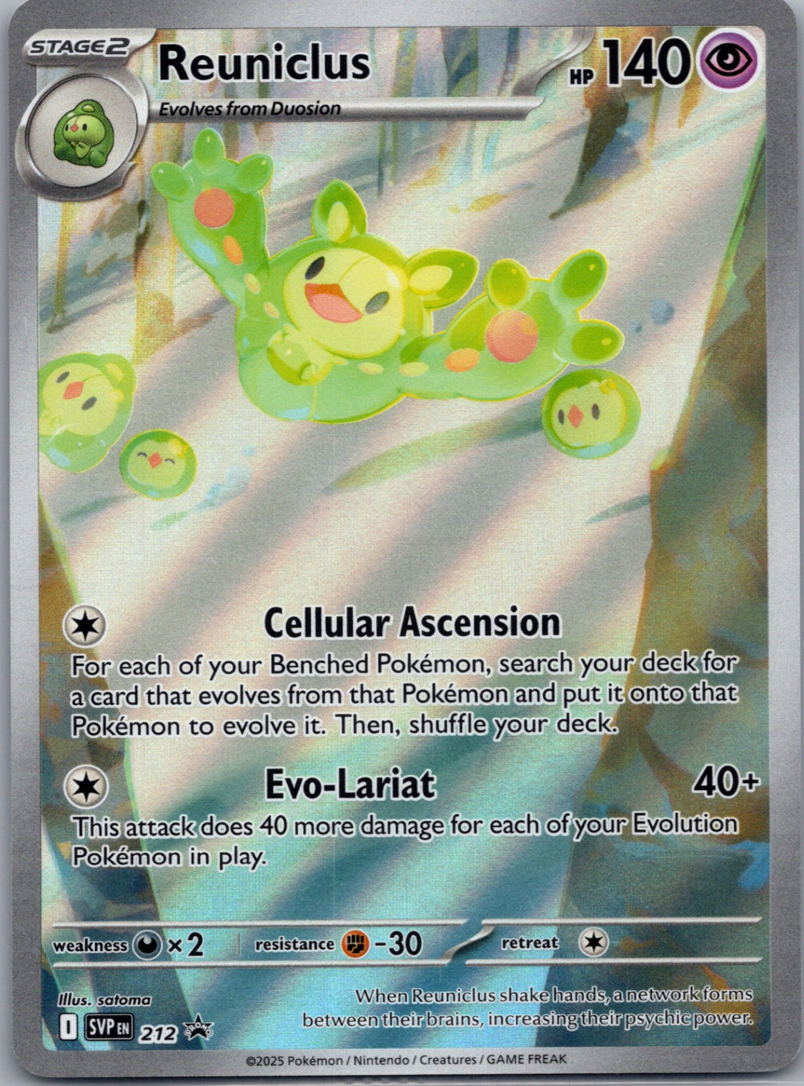 Reuniclus Holofoil Promo SV: Scarlet & Violet Promo Cards 212 NM