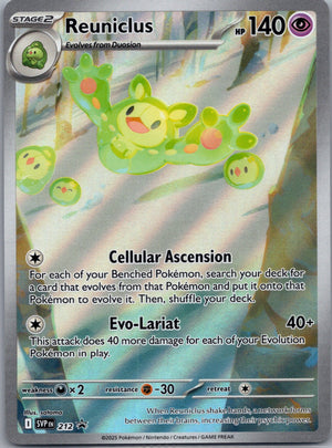 Reuniclus Holofoil Promo SV: Scarlet & Violet Promo Cards 212 NM
