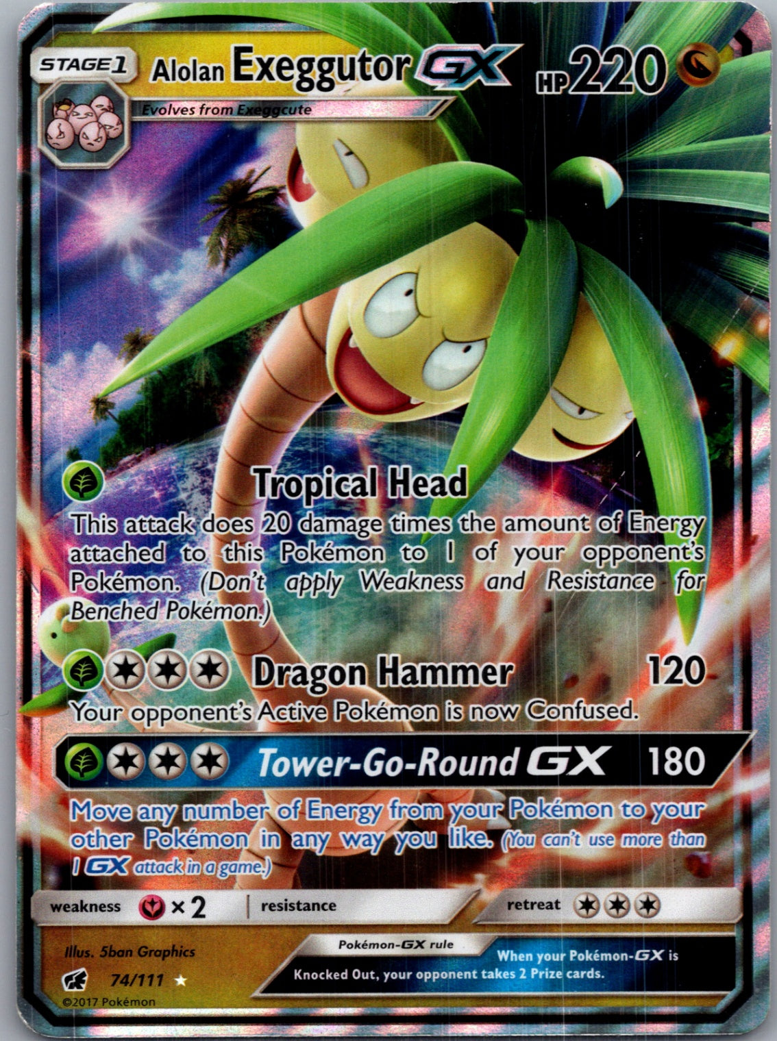 2017 SM - Crimson Invasion 74/111 Alolan Exeggutor GX Ultra Rare F32