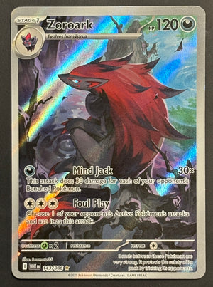 Zoroark Illustration rare (English)