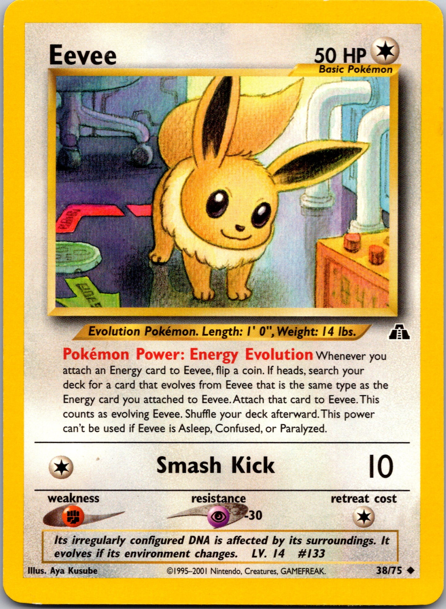 Neo Discovery 38/75 Eevee Uncommon A66